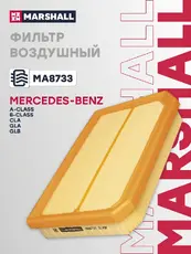 Фильтр воздушный MARSHALL MA8733