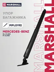Амортизатор (упор) багажника MARSHALL MPL0192