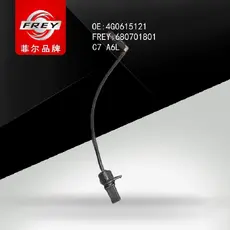 Датчик тормозных колодок FREY 680701801