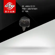 Датчик тормозных колодок FREY 680701801