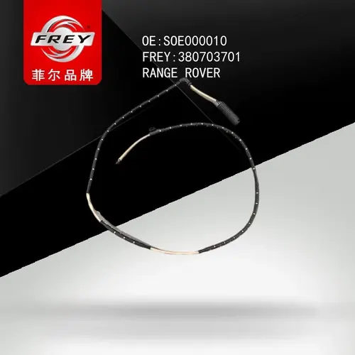 Датчик тормозных колодок FREY 380703701