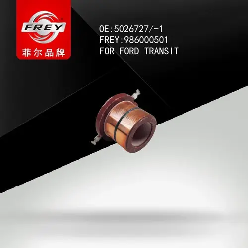 Генератор FREY 986000501