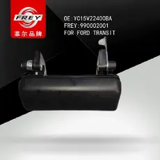 Ручка двери FREY 990002001