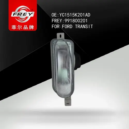 Фара противотуманная FREY 991800201