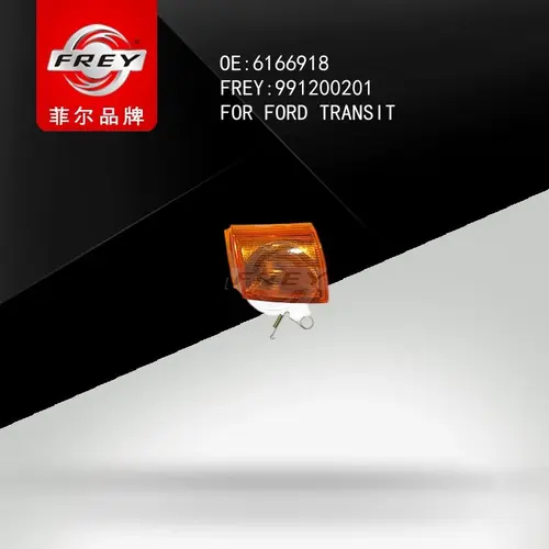 Фонарь указателя поворота левый, 991200201 FREY
