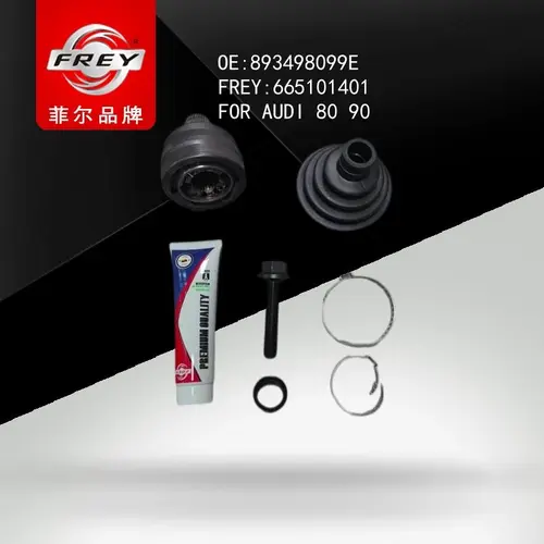 ШРУС наружный FREY 665101401