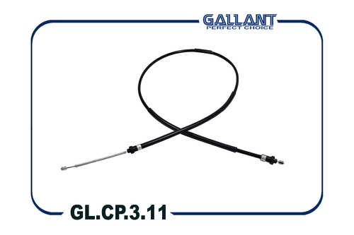 Трос ручного тормоза GALLANT GL.CP.3.11