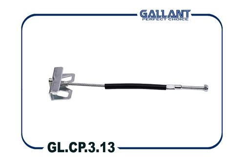 Трос ручного тормоза GALLANT GL.CP.3.13