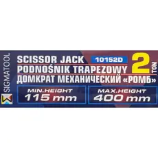 Домкрат SIGMATOOL 60302