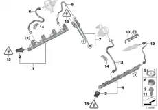 Шайба форсунки BMW 13 53 7 564 751