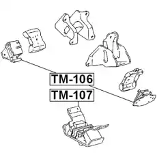 Подушка крепления двигателя FEBEST TM-107