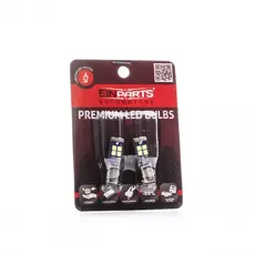 Asortyment, zarowki EPL225 EINPARTS