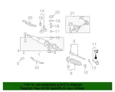 Рулевой наконечник HONDA 53546S30005