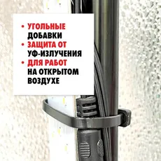 2502181 Хомут пластиковый MTE