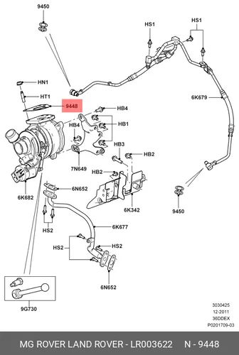 Прокладка коллектора LAND ROVER LR003622
