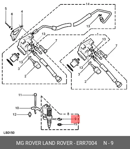 Кольцо уплотнительное автомобильное LAND ROVER ERR7004