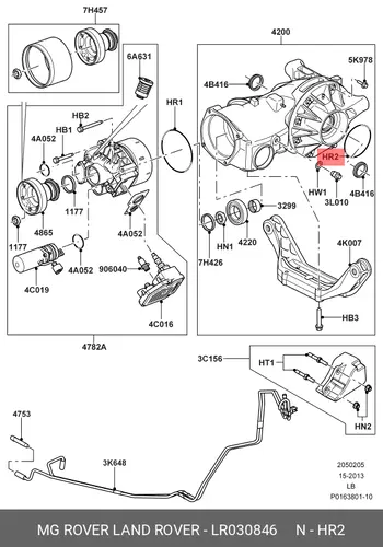 Кольцо уплотнительное автомобильное LAND ROVER LR030846