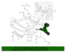 Рычаг подвески MAZDA TE6934350