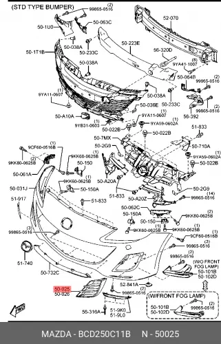 Решетка бампера MAZDA BCD250C11B