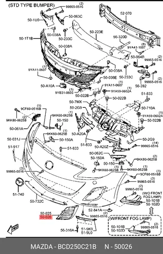 Решетка бампера MAZDA BCD250C21B