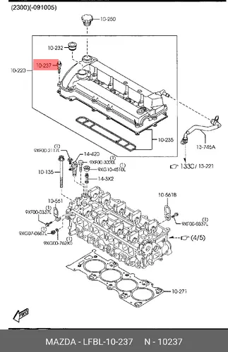 болт клапанной крышки! М12\ Mazda LFBL10237