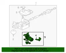  НА УТОЧНЕНИЕ КОД MN102843 MITSUBISHI