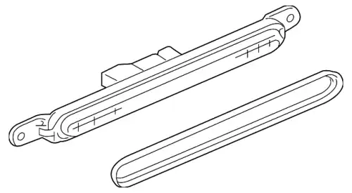 Фонарь задний MITSUBISHI 8334A065