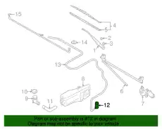 Мотор стеклоочистителя MR192642 MITSUBISHI