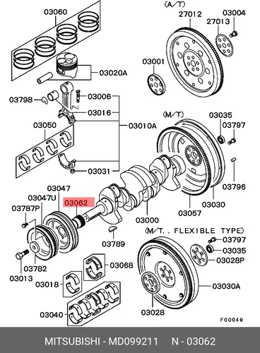 шестерня насоса масляного!\ Mitsubishi MD099211