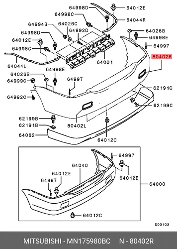  АВТОКОМПОНЕНТ MN175980BC (MITSUBISHI)