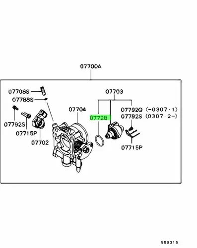 КОЛЬЦО РЕЗИНОВОЕ MD628313 MITSUBISHI