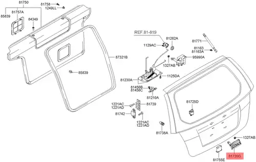 Ручка двери MOBIS 817201C000