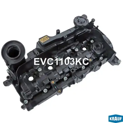 Клапанная крышка двигателя KRAUF EVC1103KC