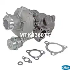 MTK3360TT Турбокомпрессор KRAUF