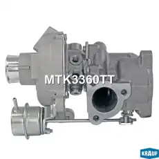MTK3360TT Турбокомпрессор KRAUF
