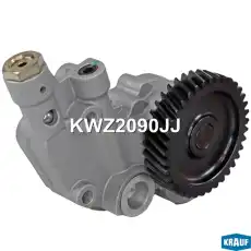Насос масляный KWZ2090JJ KRAUF