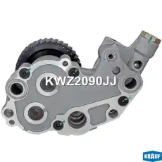 Насос масляный KWZ2090JJ KRAUF