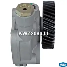 Насос масляный KWZ2090JJ KRAUF