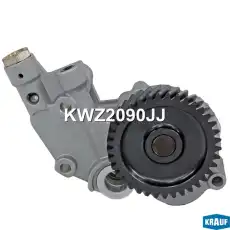 Насос масляный KWZ2090JJ KRAUF