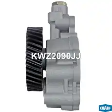Насос масляный KWZ2090JJ KRAUF