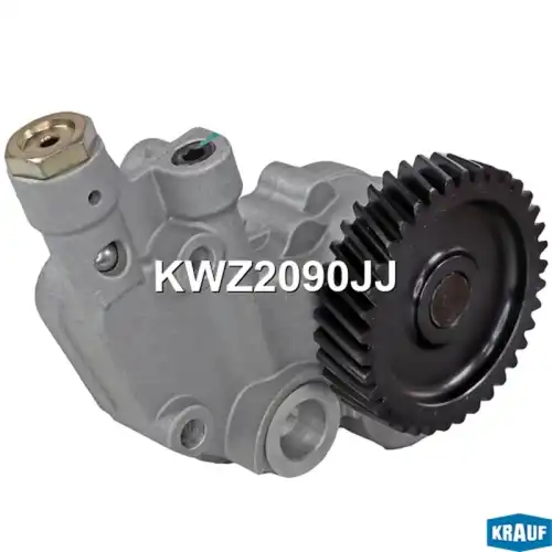Насос масляный KWZ2090JJ KRAUF