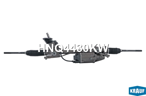 Рулевая рейка KRAUF HNQ4430KW