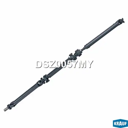 Карданный вал KRAUF DSZ0057MY