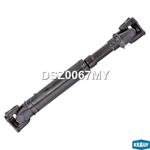 Карданный вал KRAUF DSZ0067MY