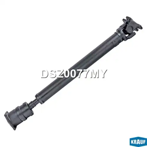 Карданный вал KRAUF DSZ0077MY