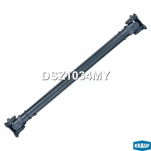 Карданный вал KRAUF DSZ1034MY