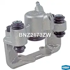 Суппорт тормозной KRAUF BNZ2173ZW
