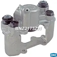 Суппорт тормозной KRAUF BNZ2173ZW