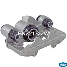Суппорт тормозной KRAUF BNZ2173ZW