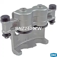 Суппорт тормозной KRAUF BNZ2436ZW